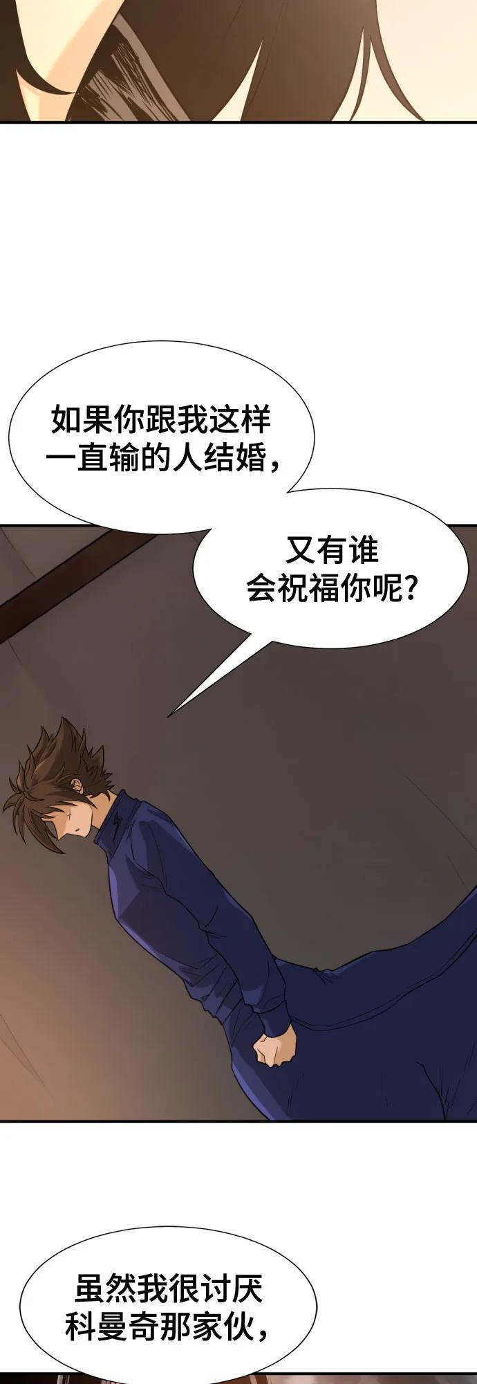 第 69 页