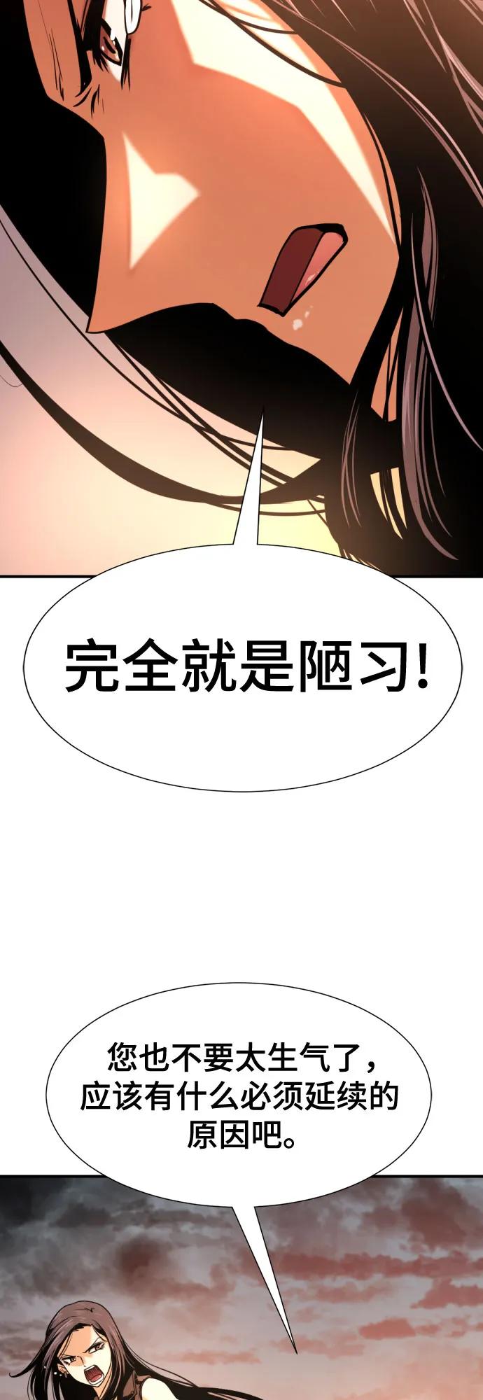 第 115 页