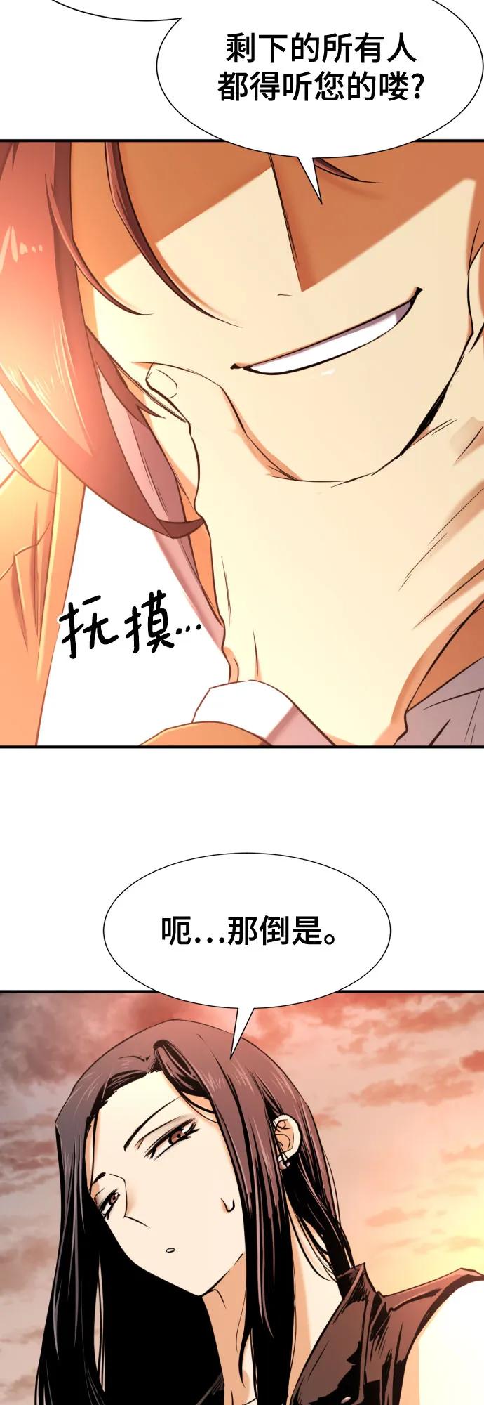 第 125 页