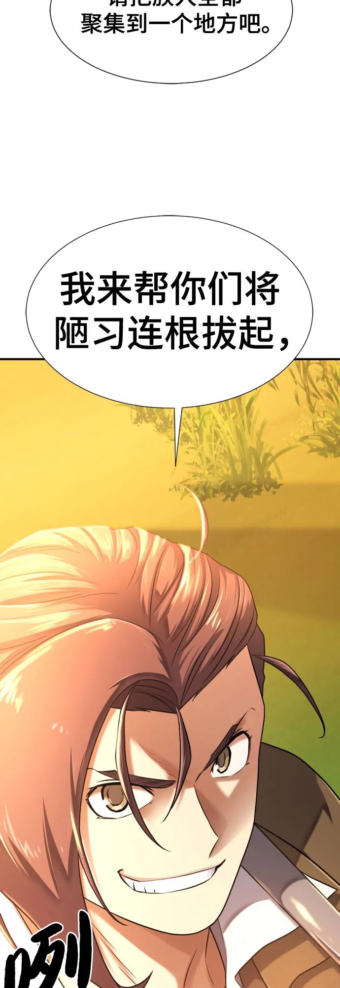 第 129 页