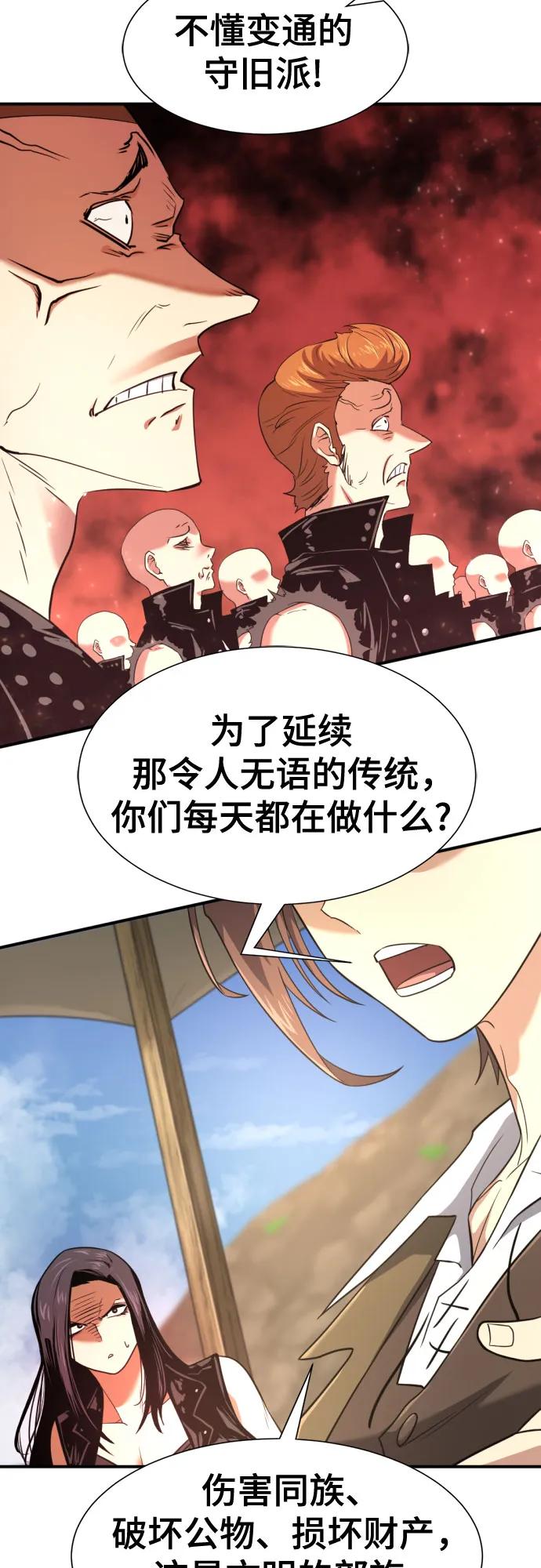 第 109 页