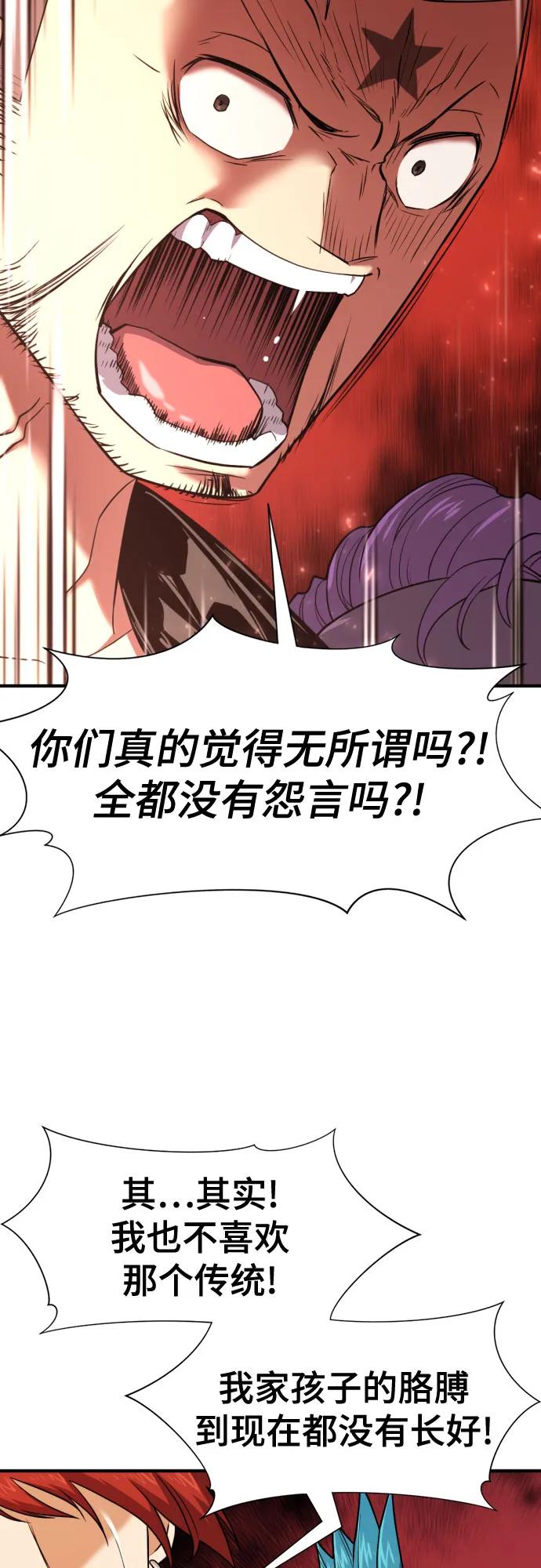 第 125 页