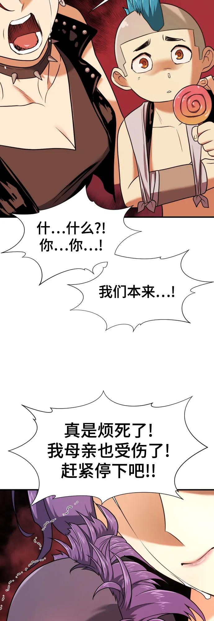 第 127 页