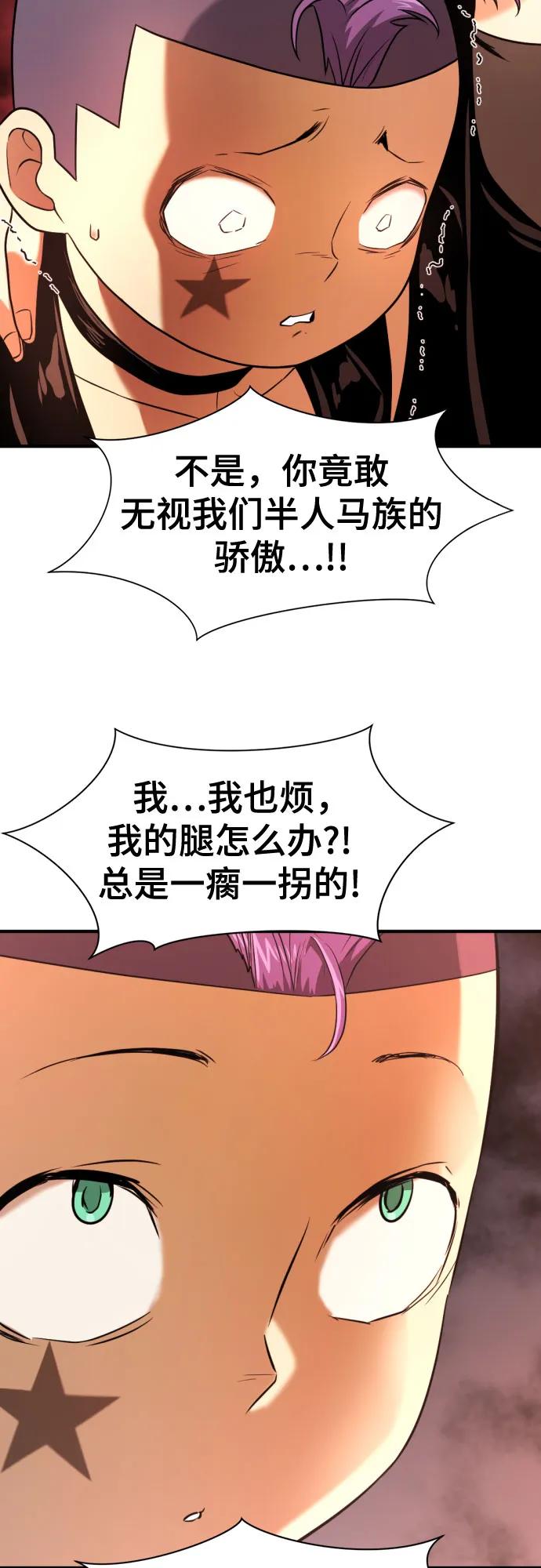 第 129 页