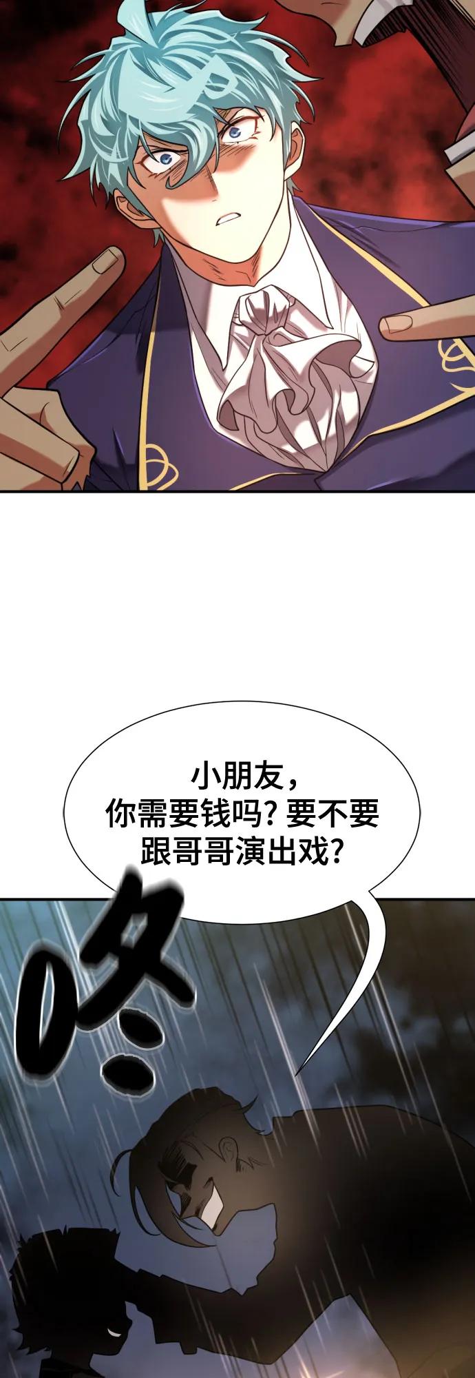 第 137 页
