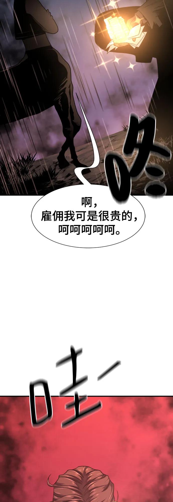 第 139 页