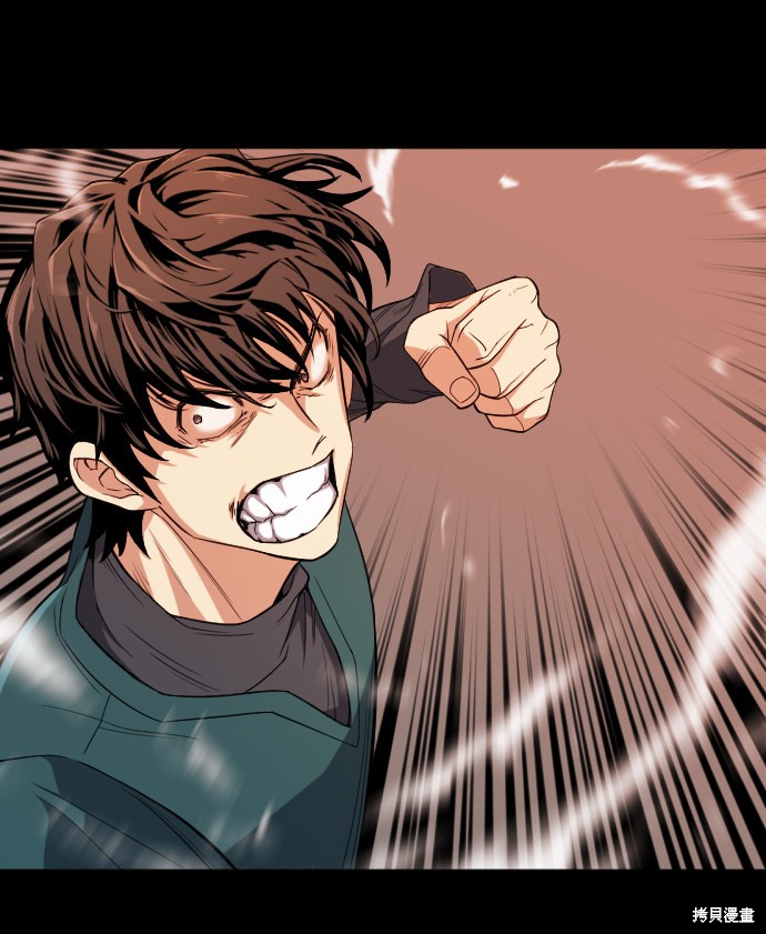 第 117 页