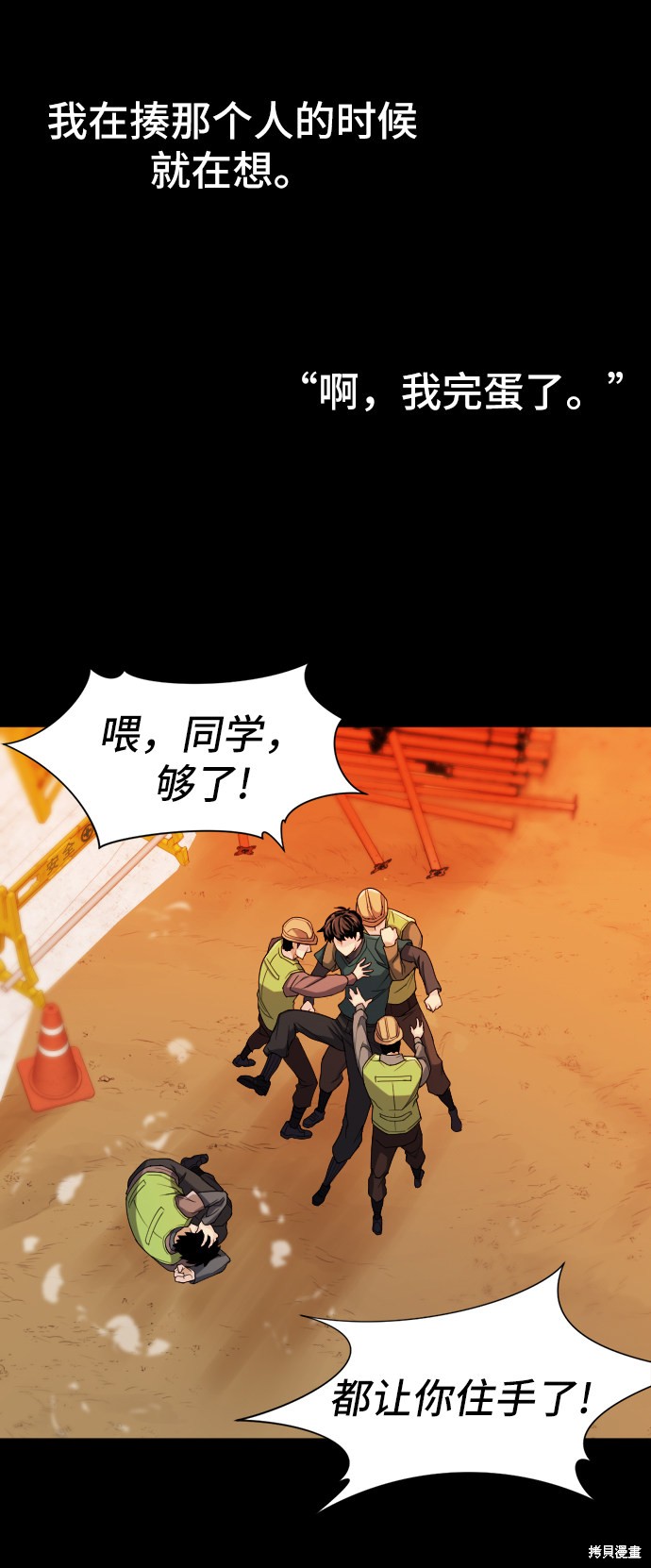 第 127 页