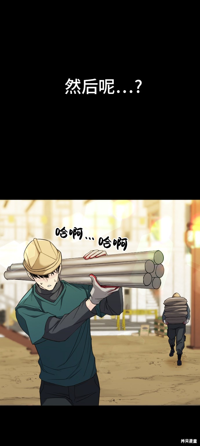 第 129 页