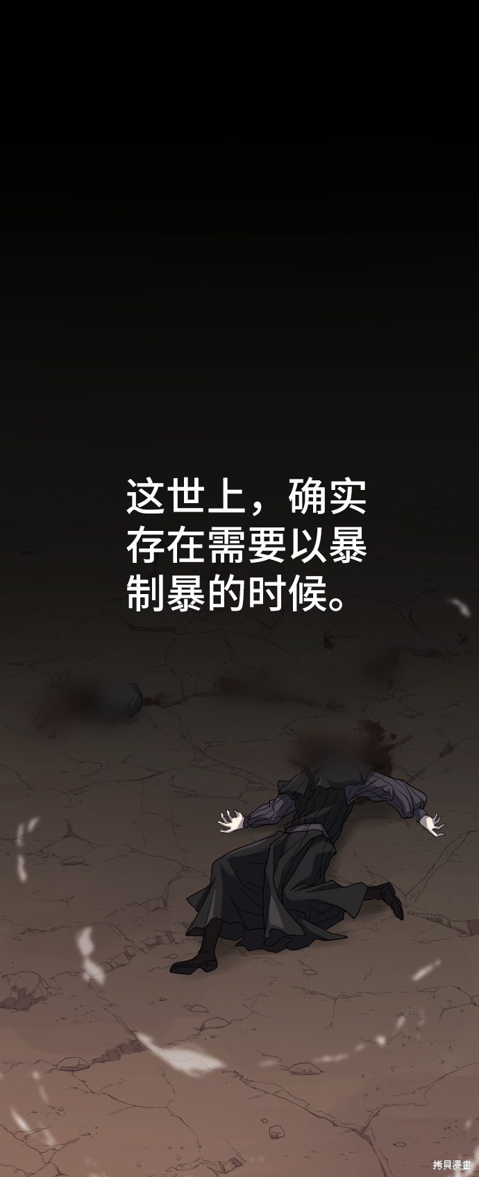 第 139 页