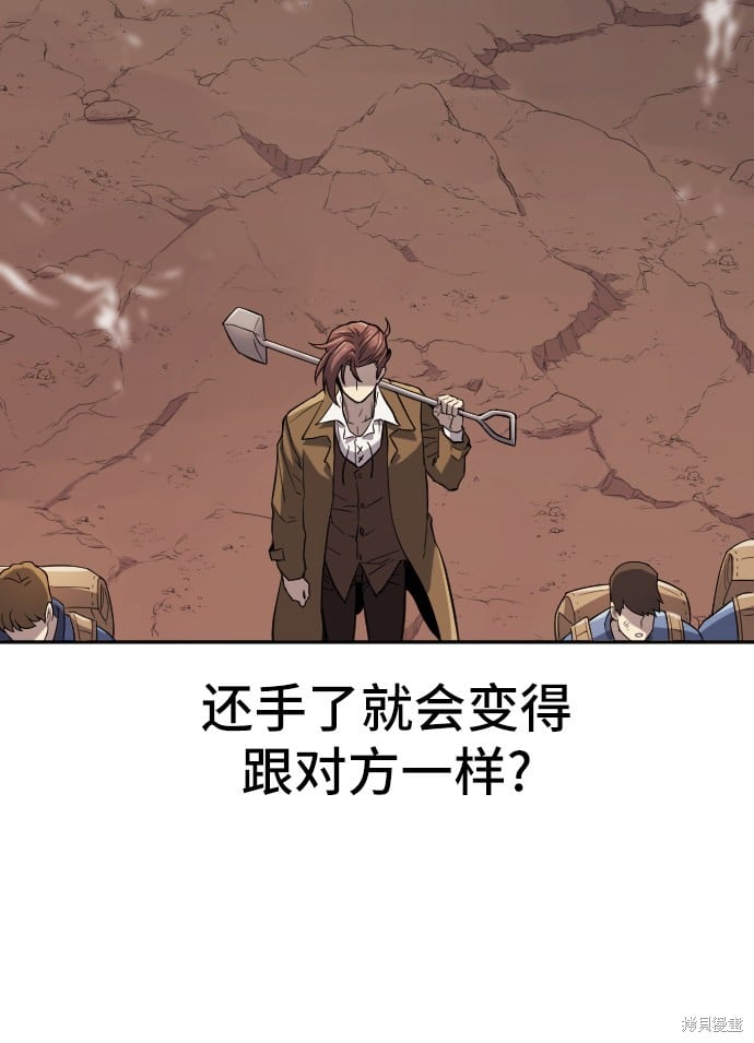 第 141 页