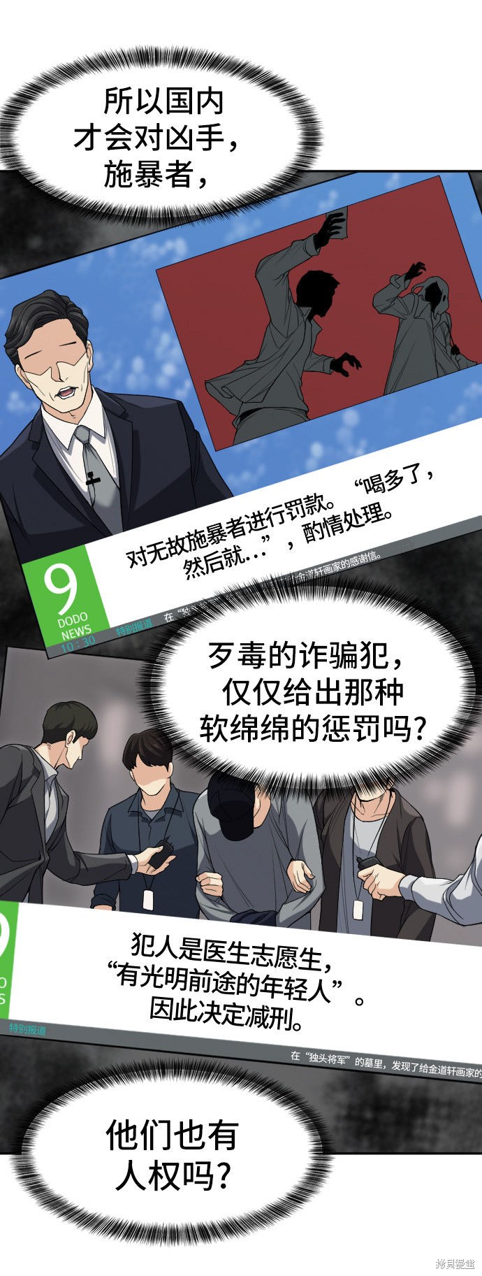 第 143 页