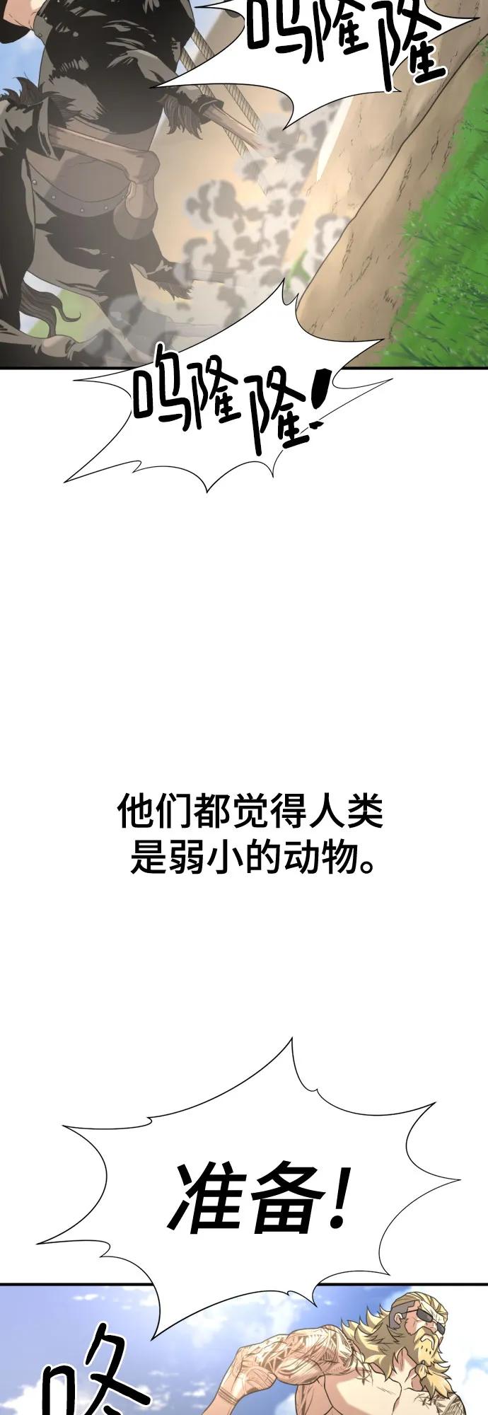 第 105 页