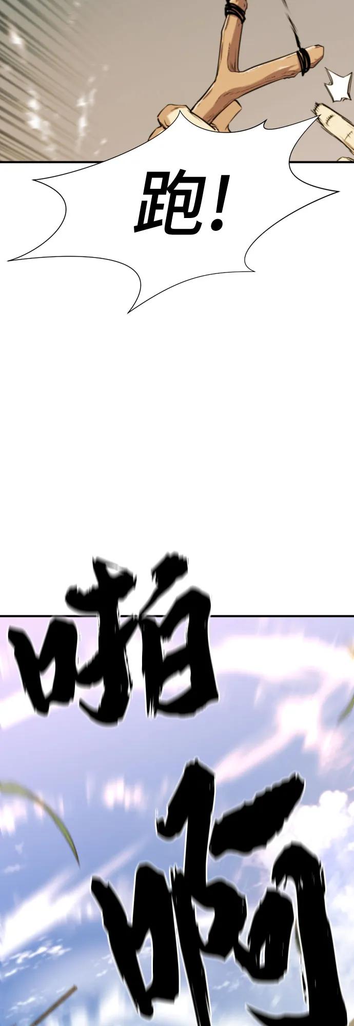 第 117 页