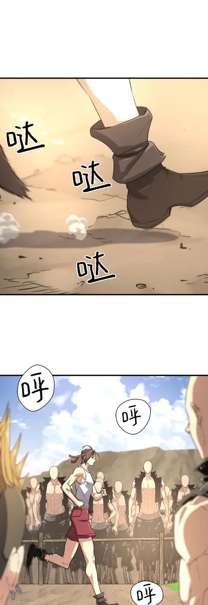 第 125 页