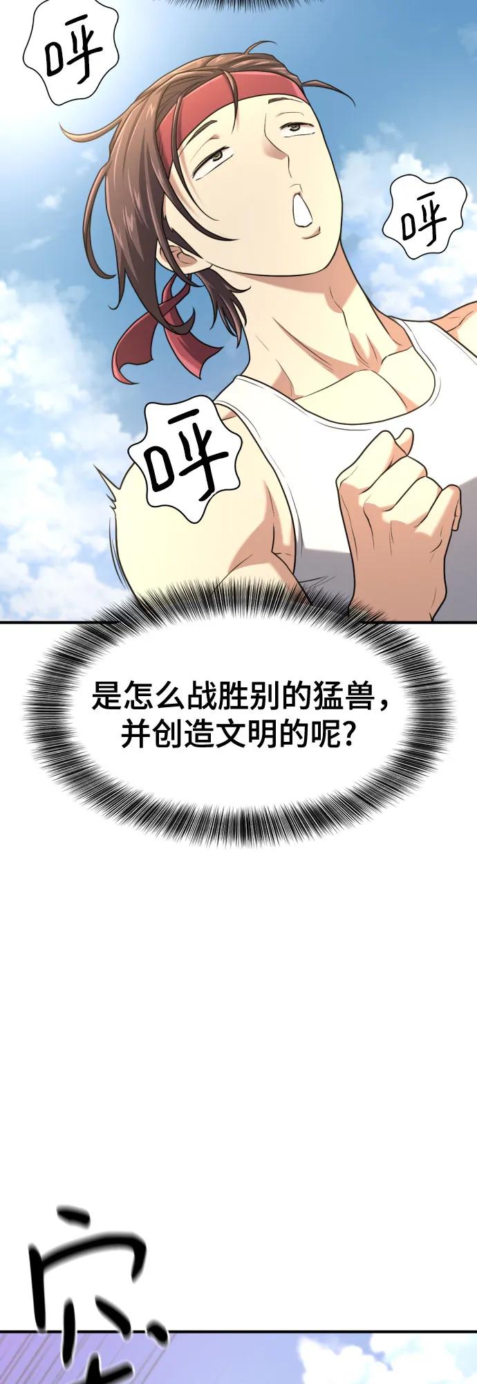 第 131 页