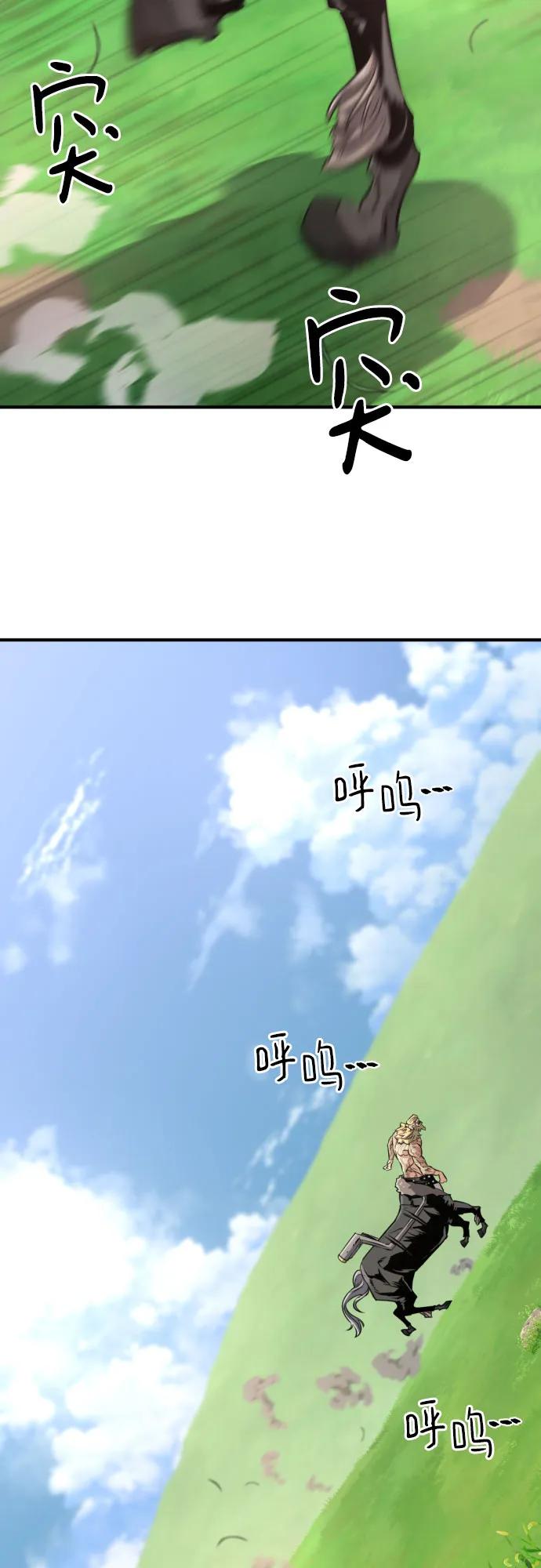 第 137 页