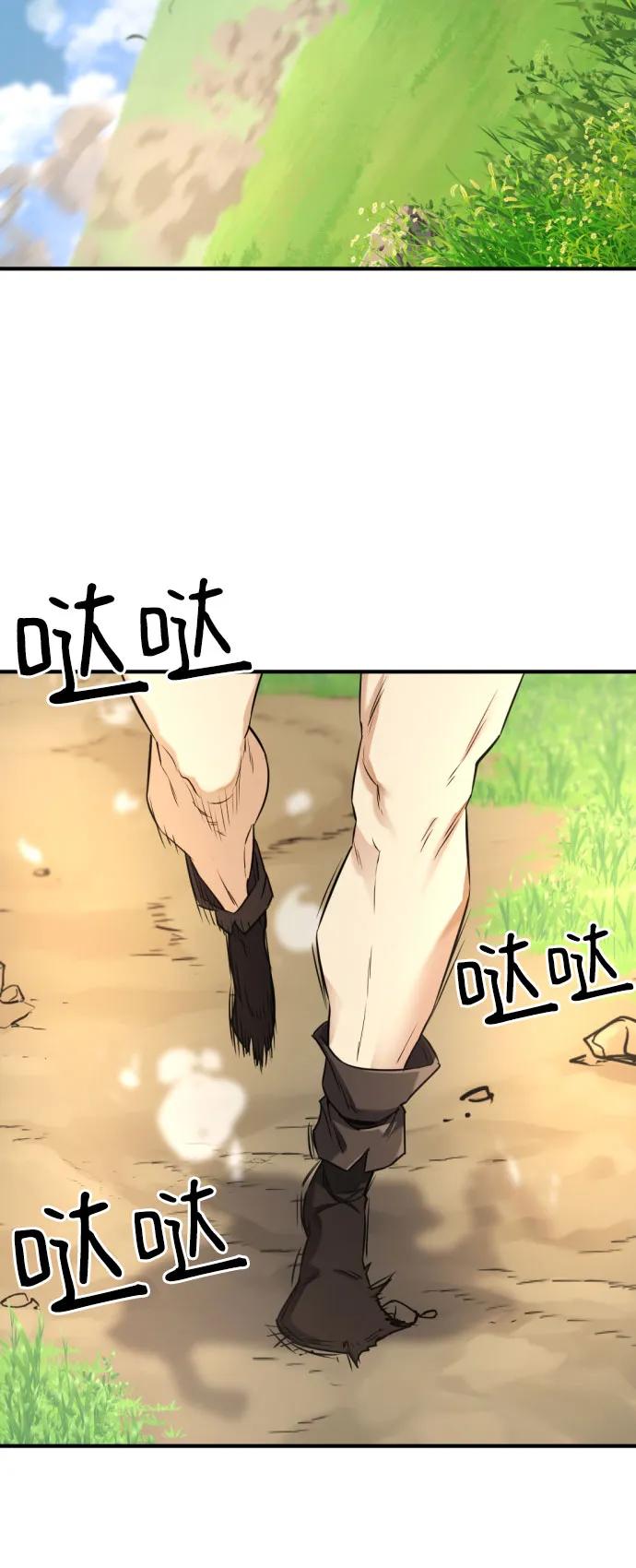 第 139 页