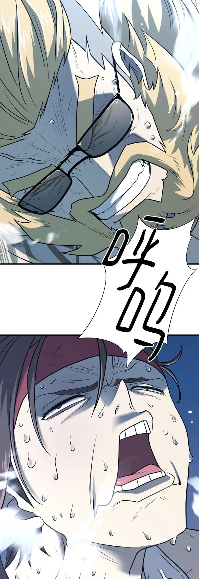 第 93 页