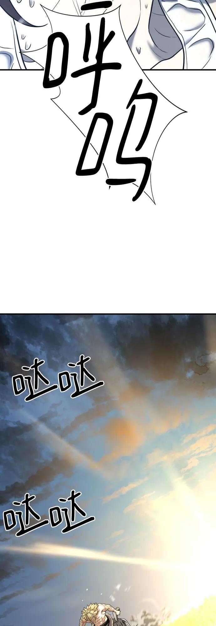 第 95 页