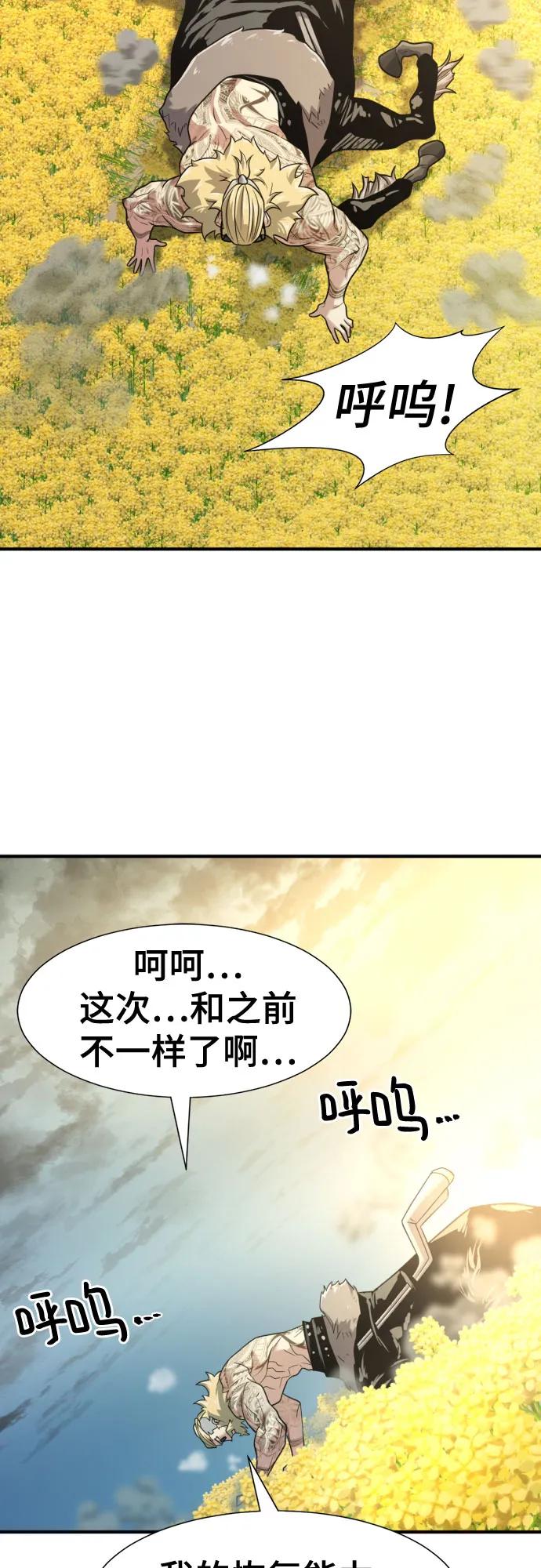 第 105 页