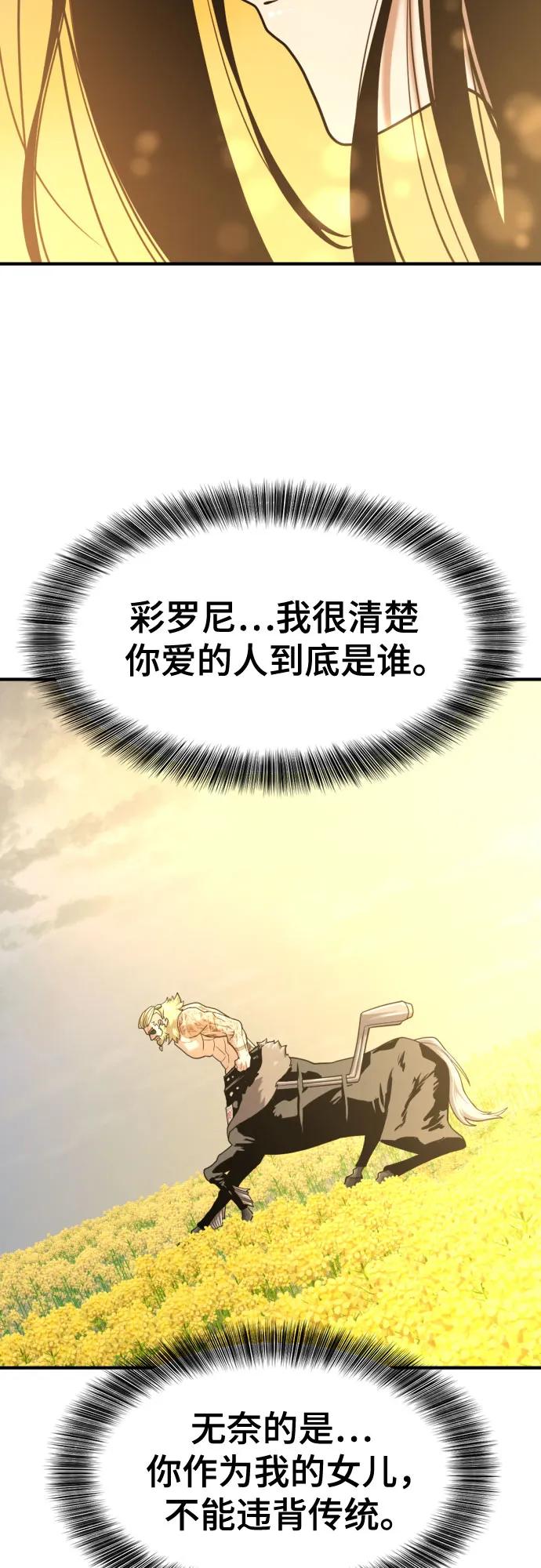 第 115 页