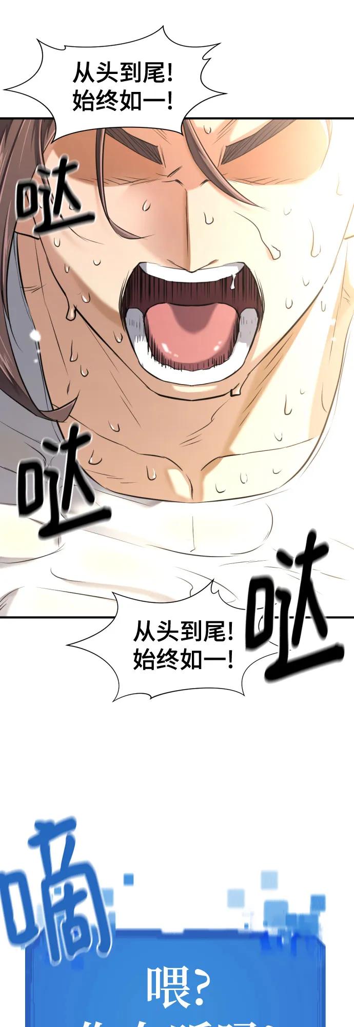 第 149 页