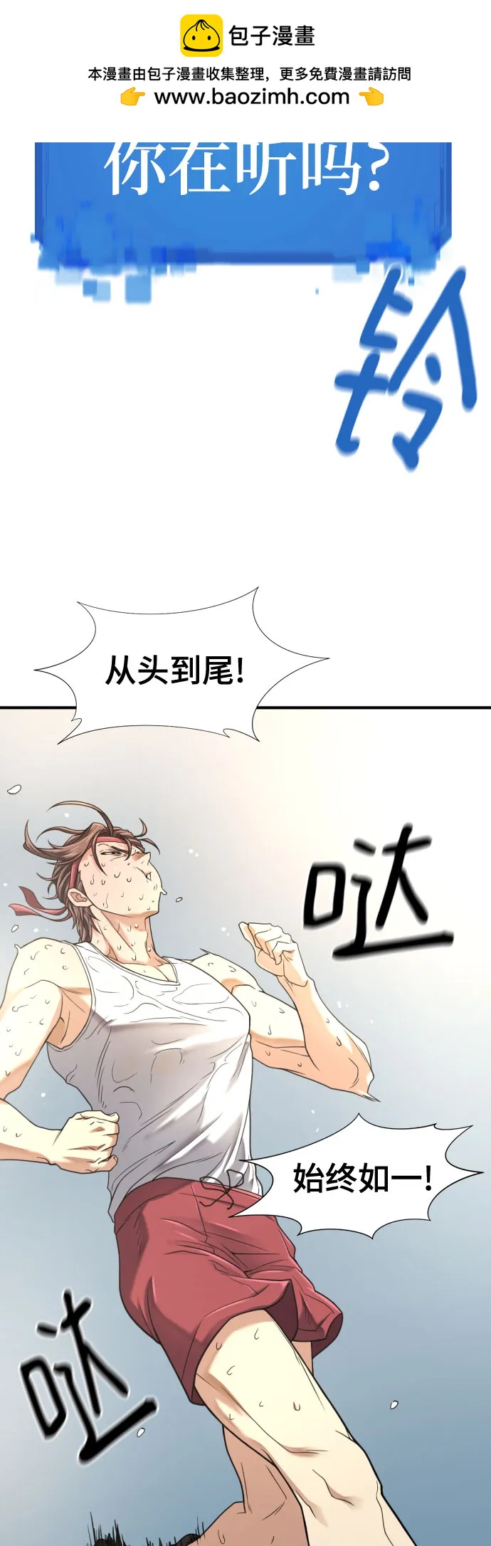 第 151 页