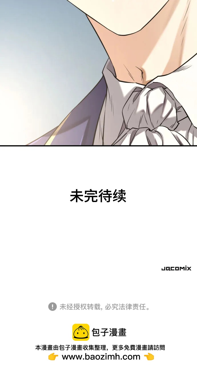 第 155 页