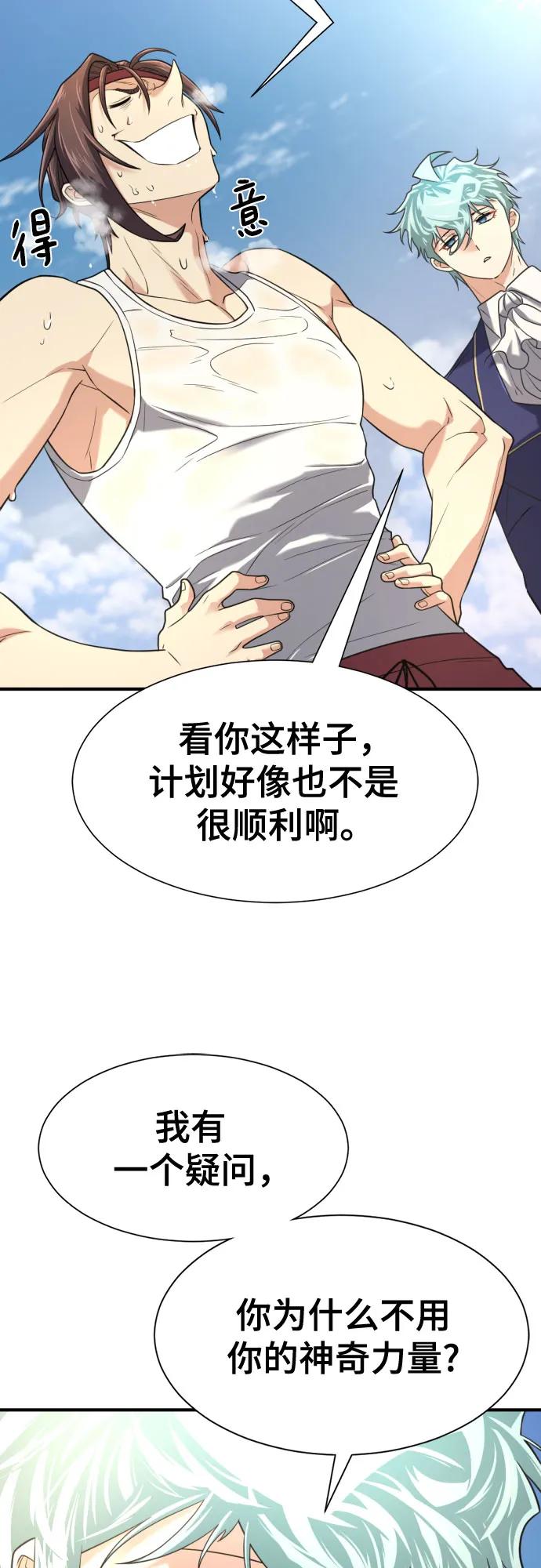 第 125 页