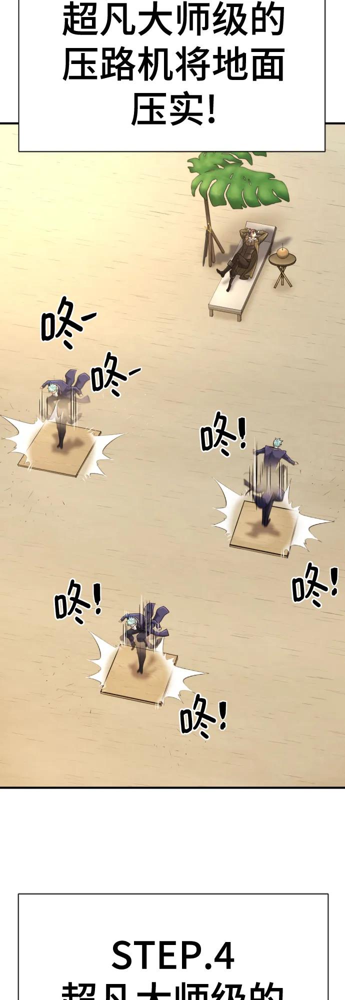 第 57 页