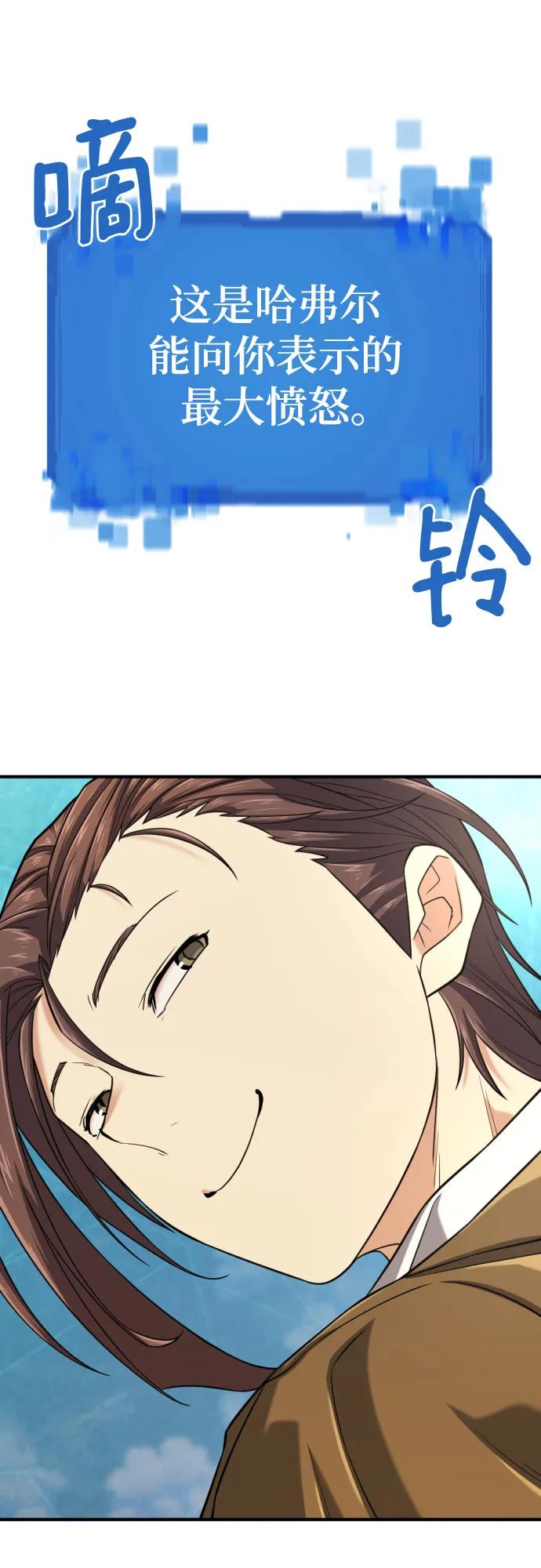 第 101 页