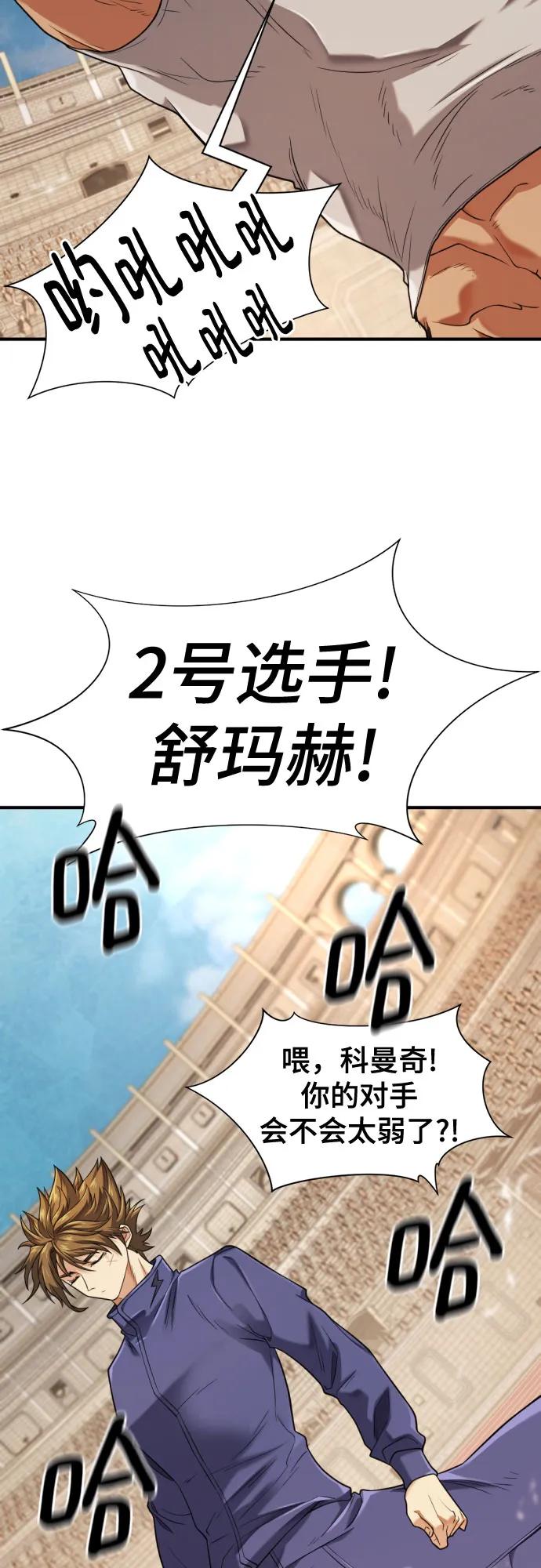 第 115 页