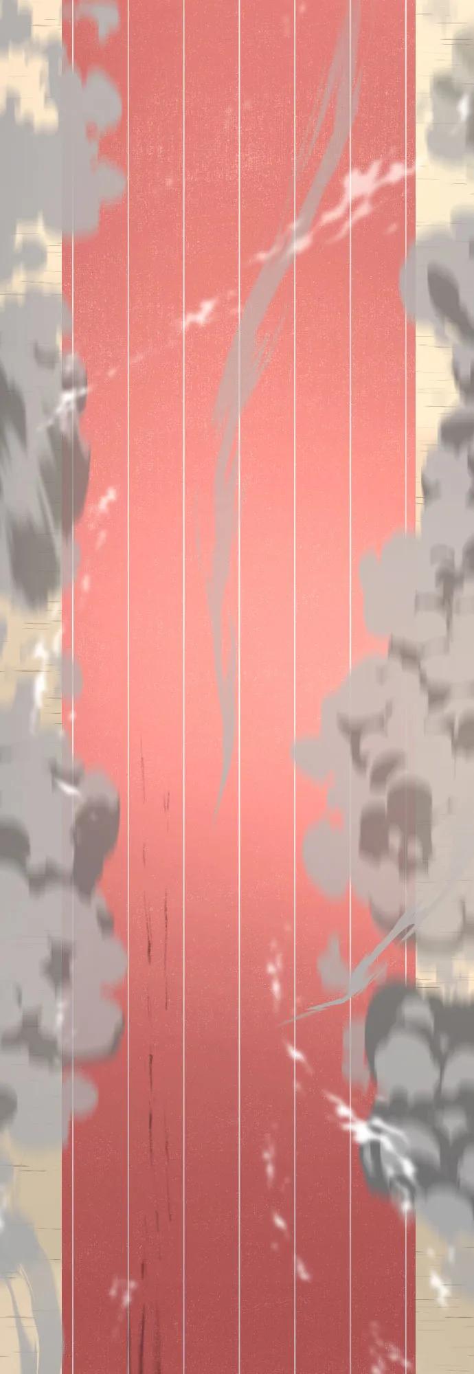 第 145 页