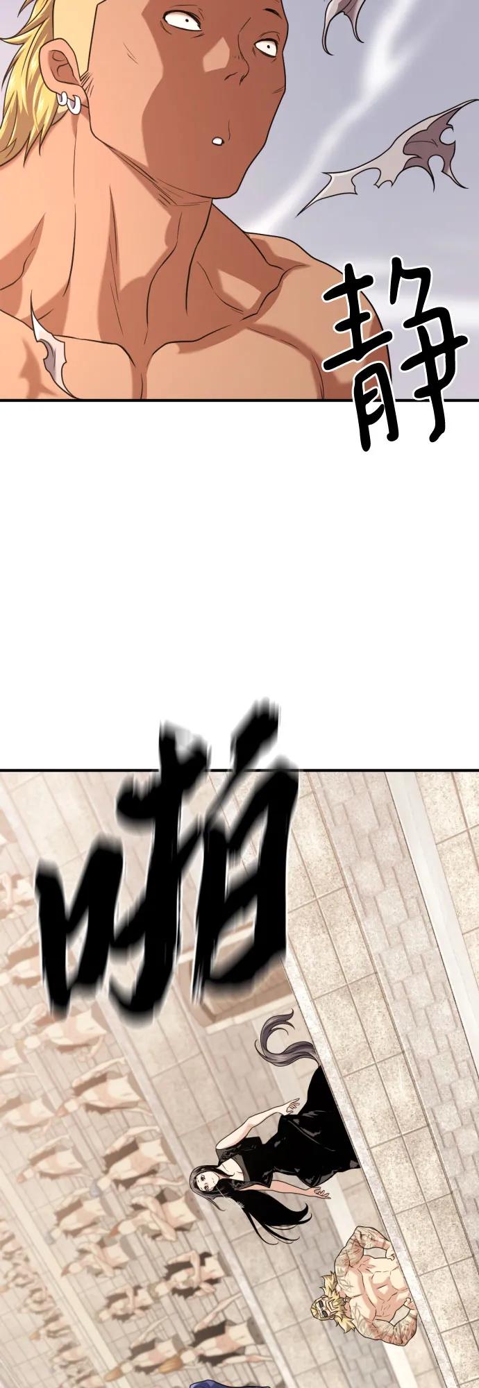 第 153 页