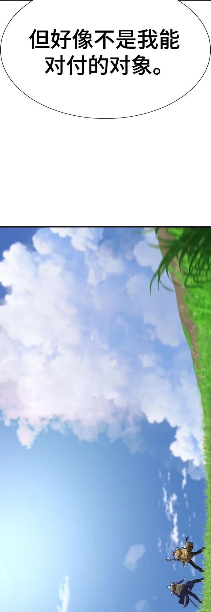 第 95 页