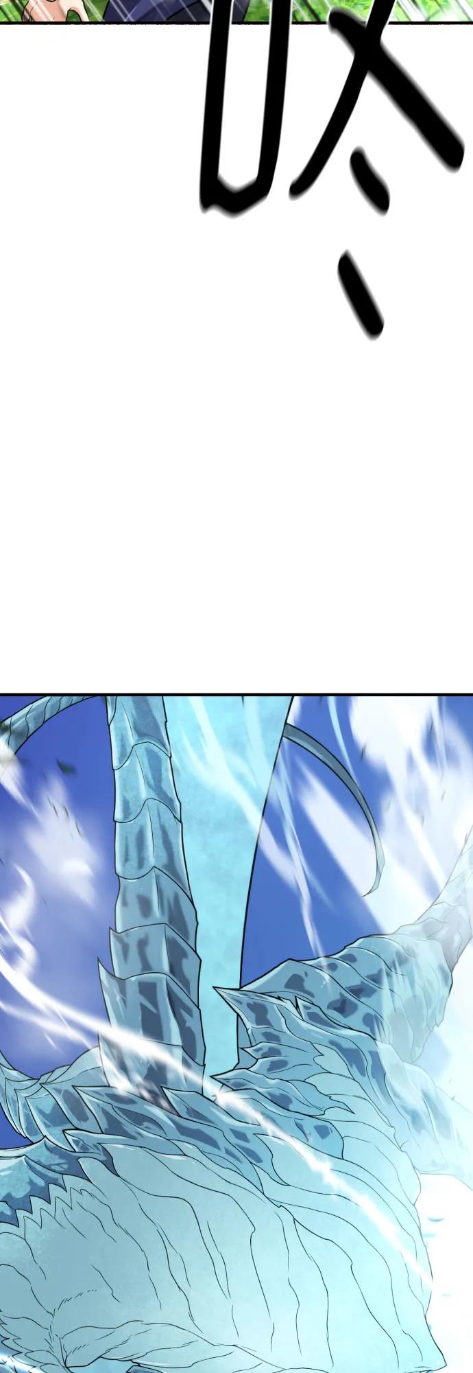 第 103 页