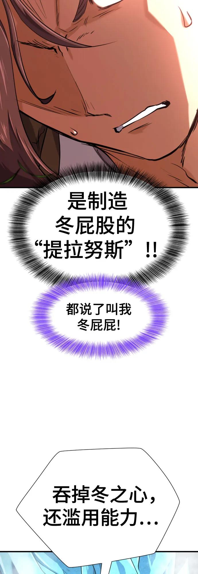 第 107 页