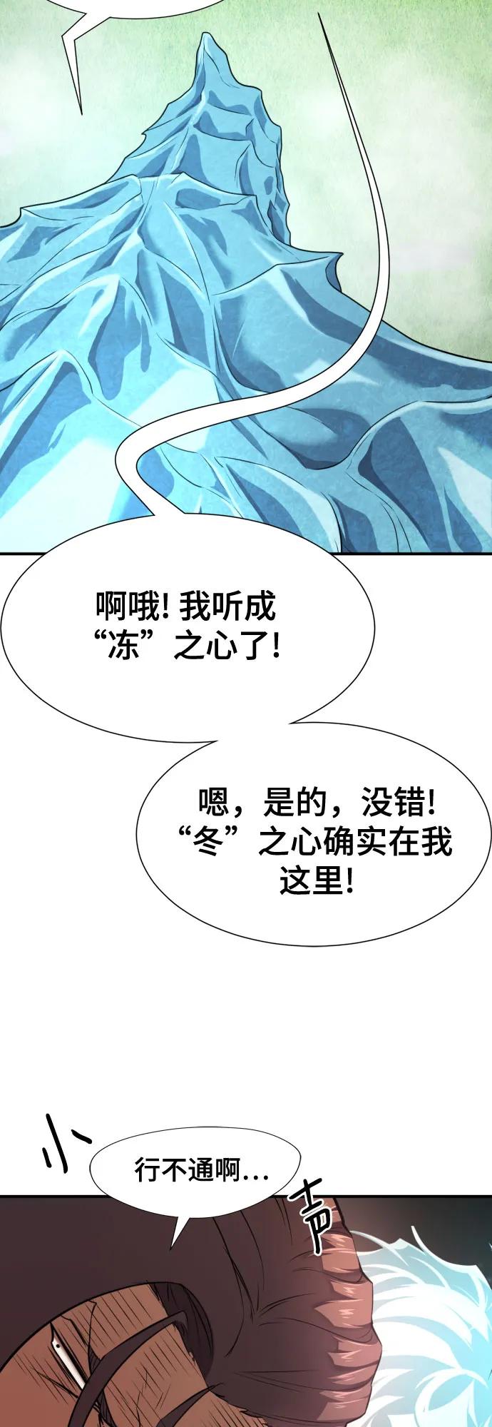 第 129 页