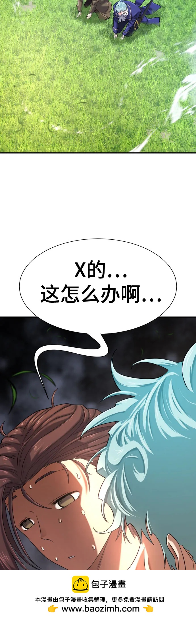 第 149 页