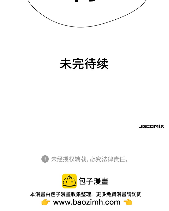 第 159 页