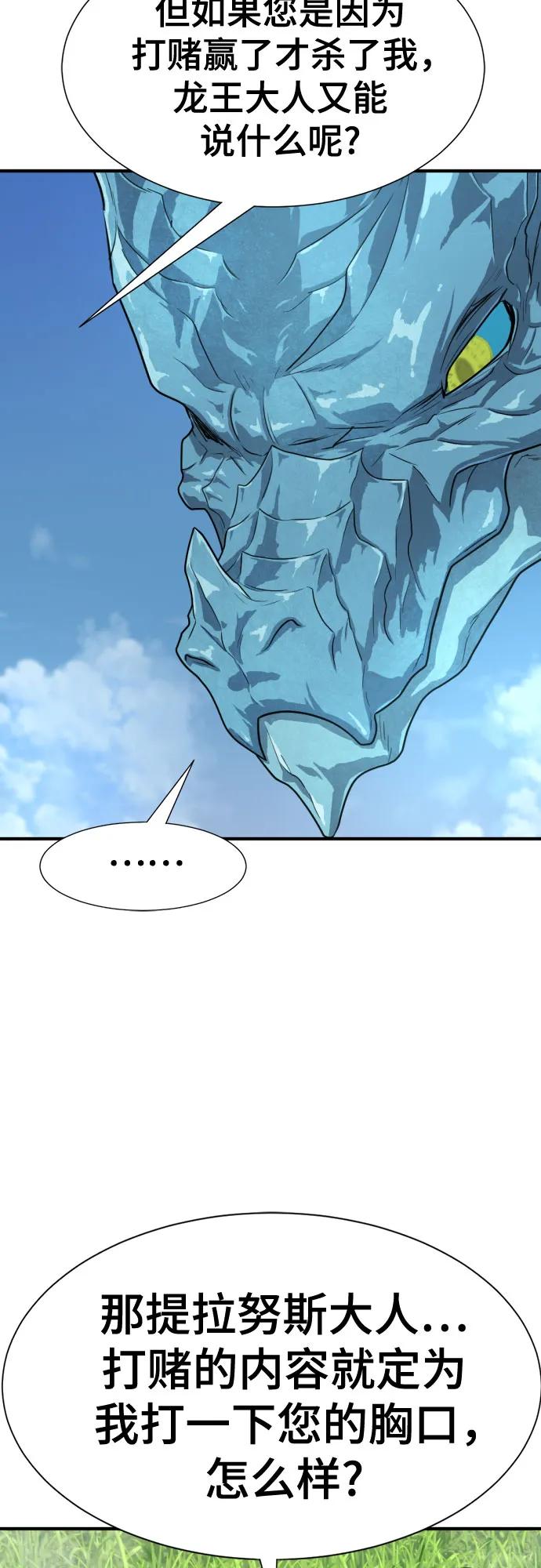 第 107 页