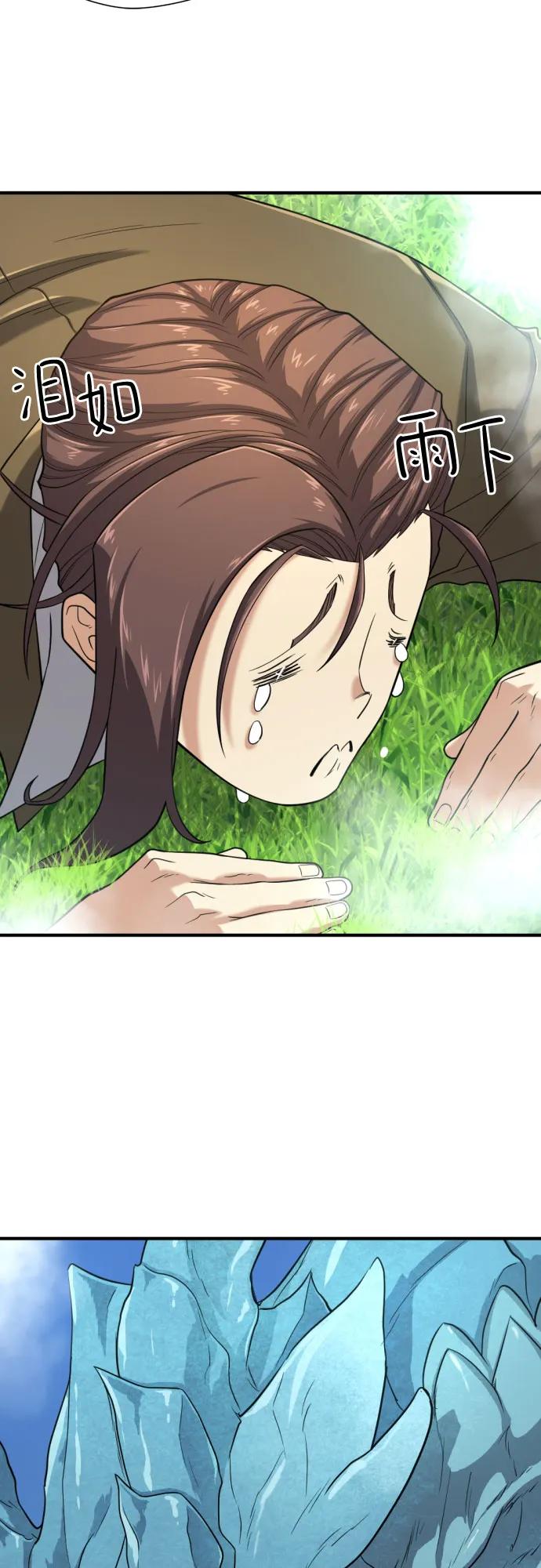 第 115 页