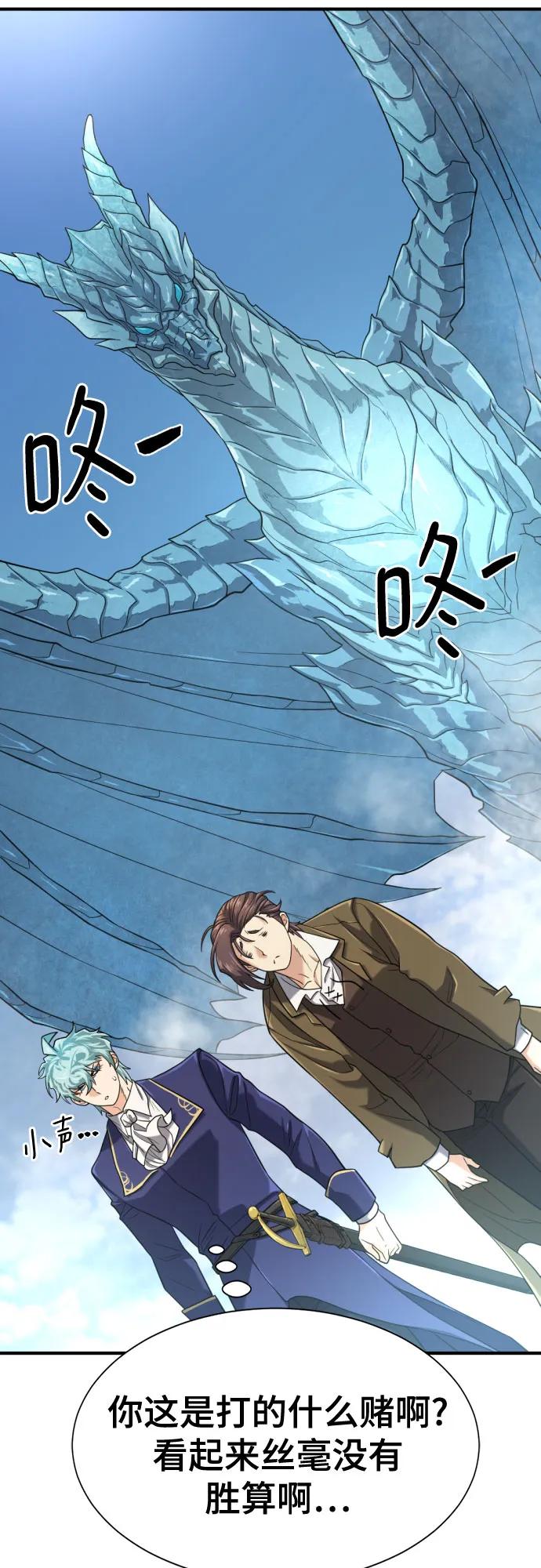 第 123 页