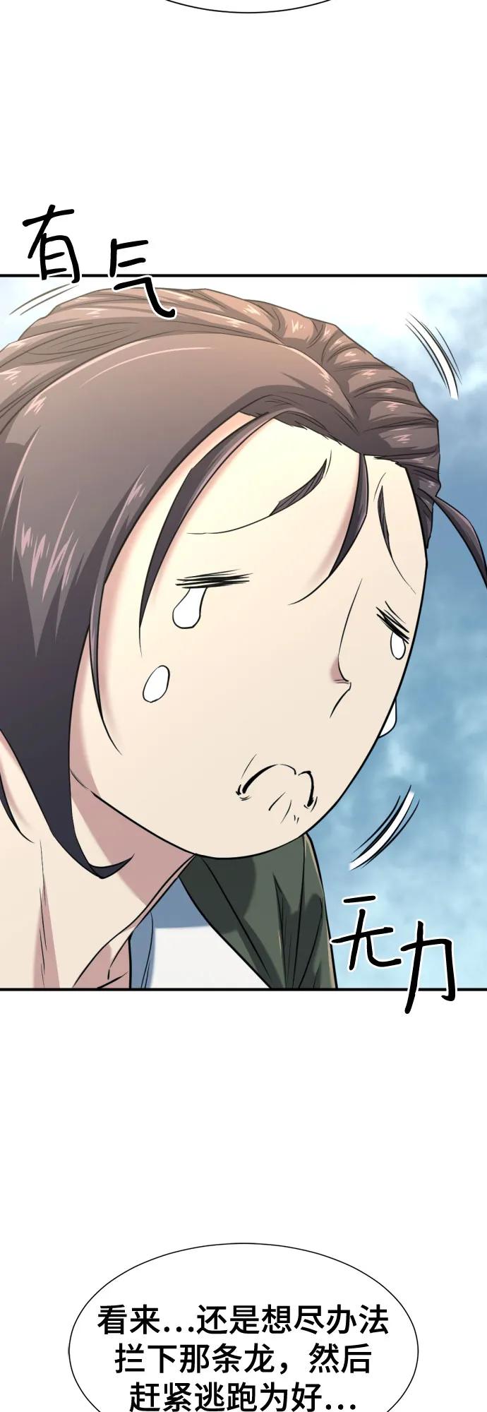 第 125 页