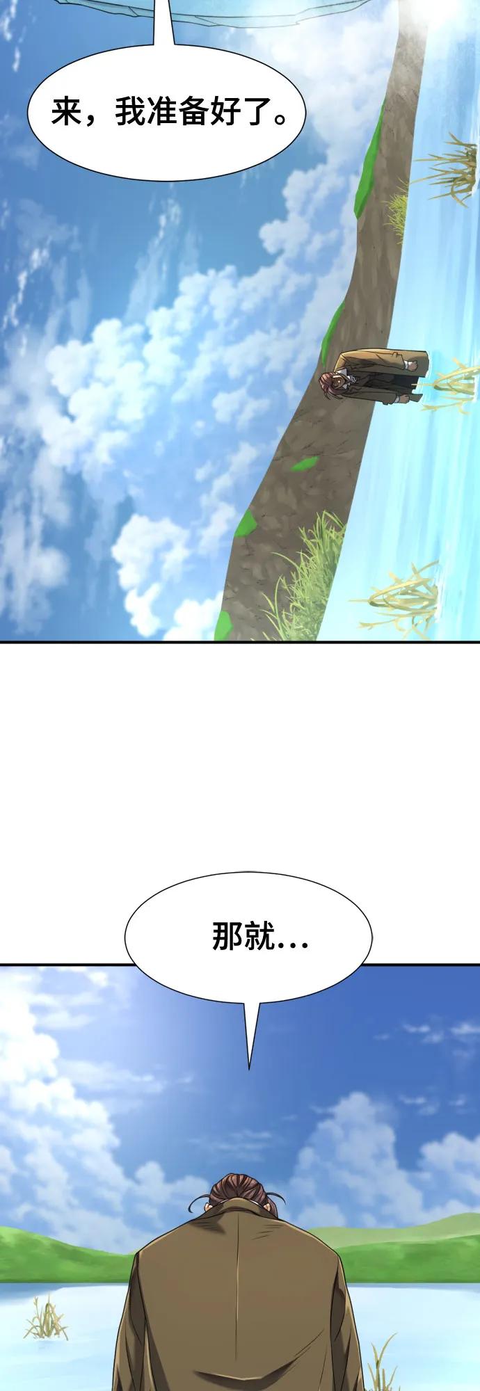 第 133 页