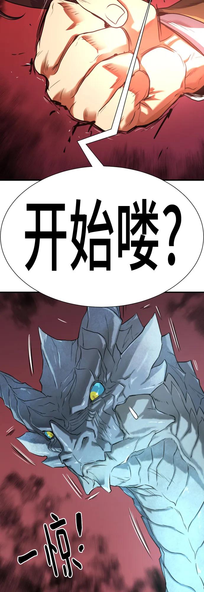 第 137 页