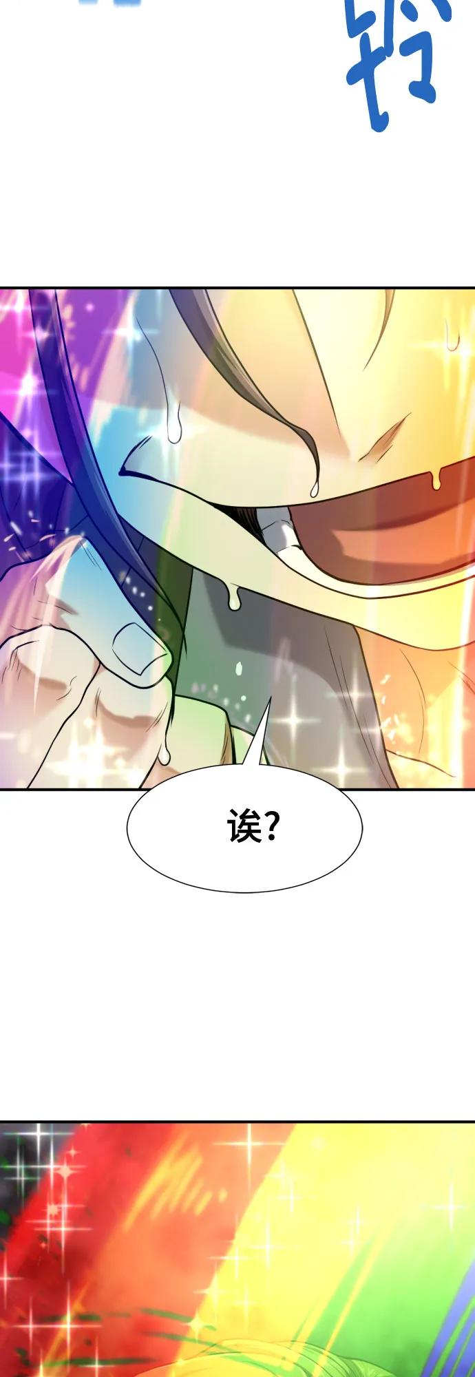第 153 页