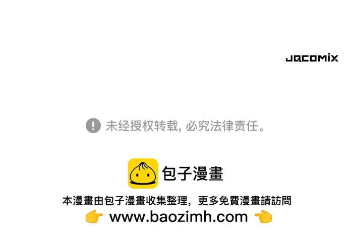 第 157 页