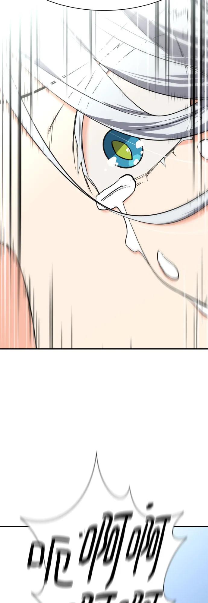 第 85 页